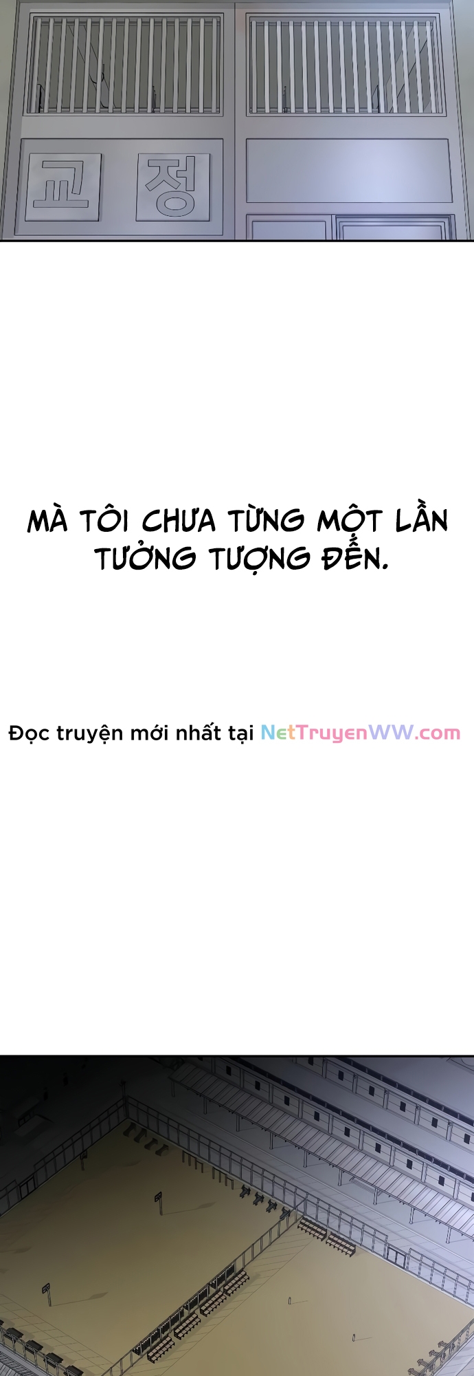 Tử Đấu Chapter 1 - Trang 2