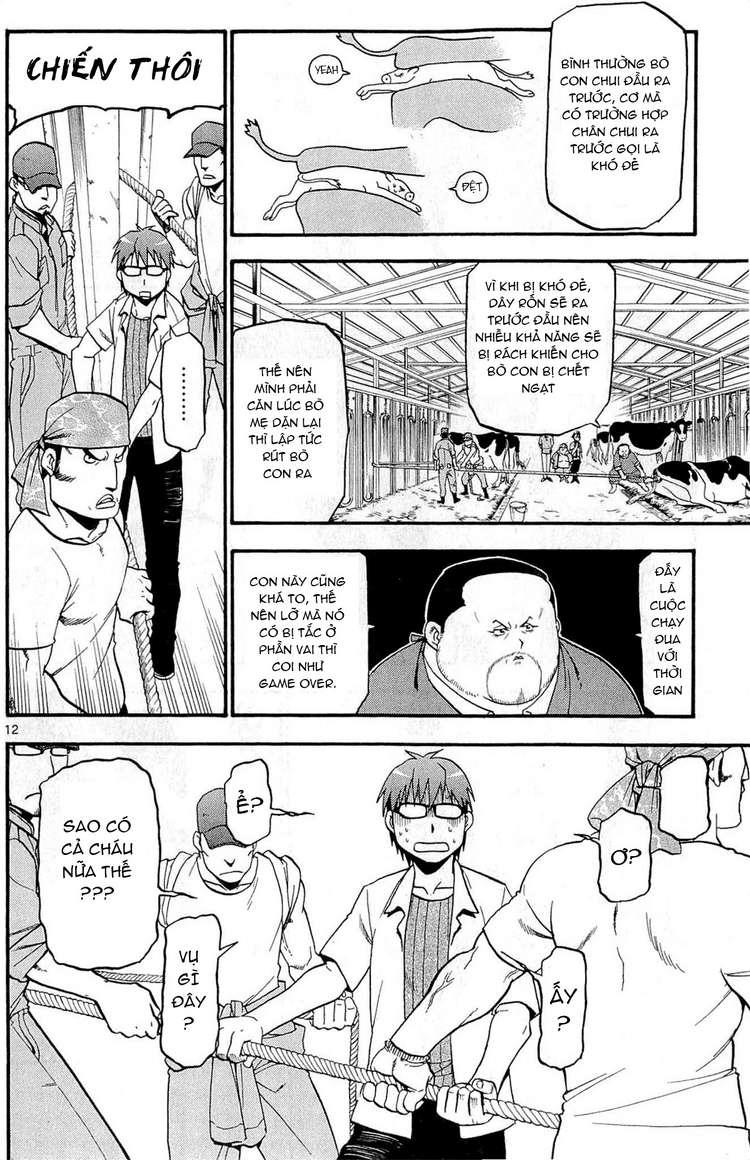 Gin No Saji Chapter 17 - Trang 2