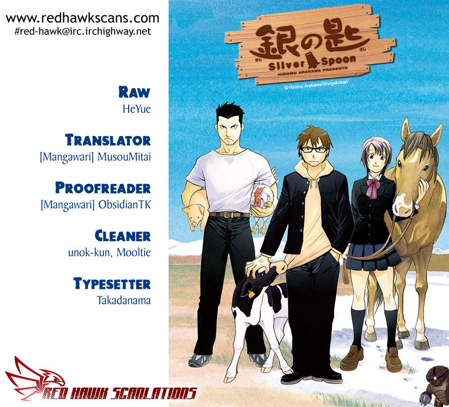 Gin No Saji Chapter 13 - Trang 2