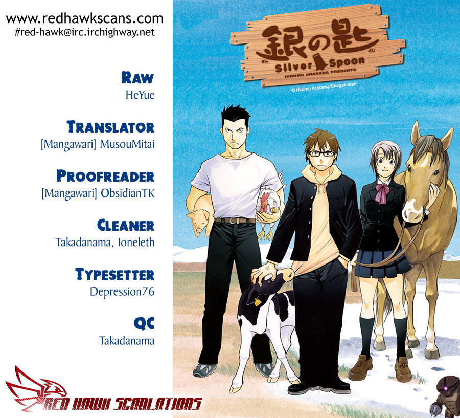 Gin No Saji Chapter 12 - Trang 2