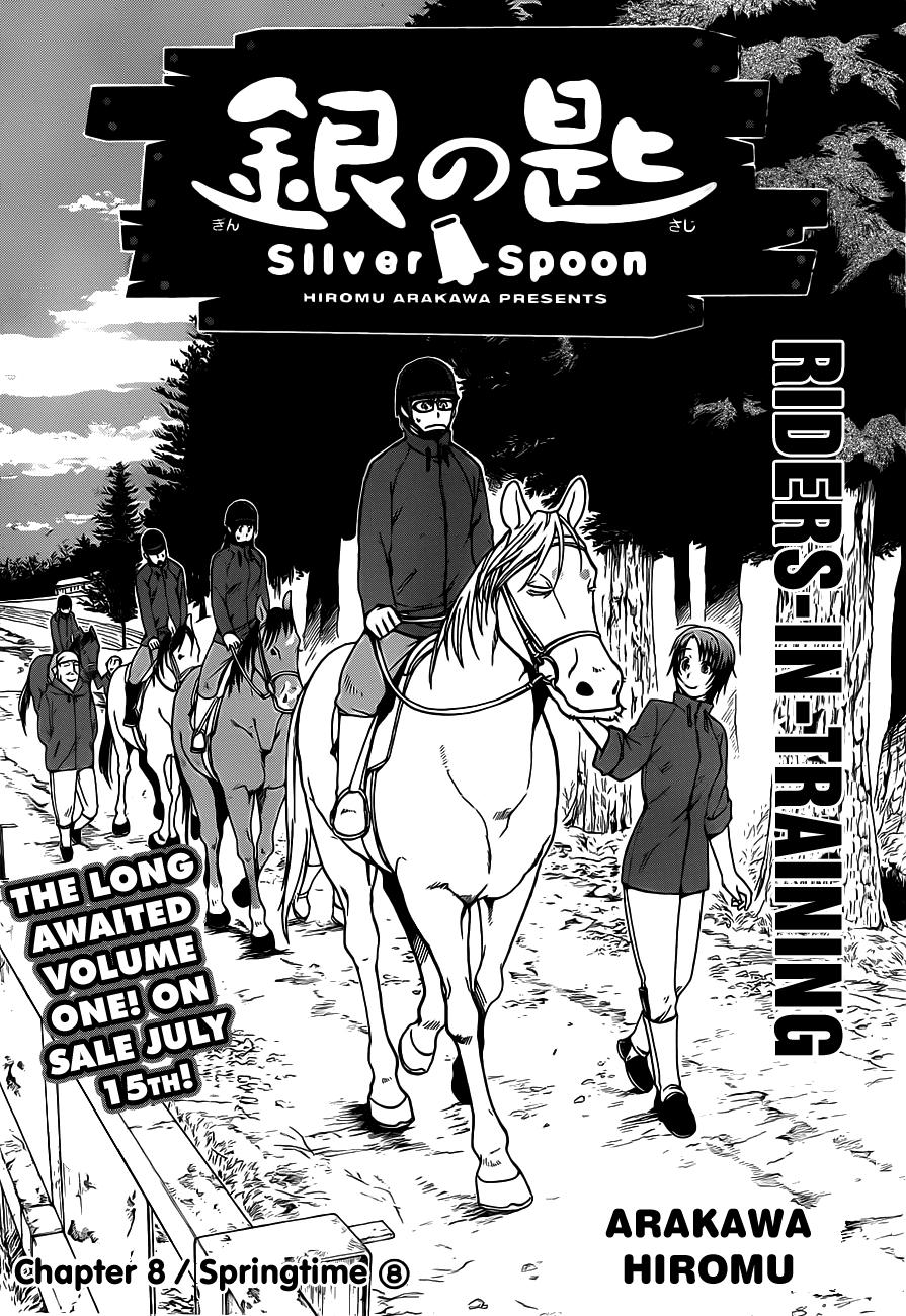 Gin No Saji Chapter 8 - Trang 2