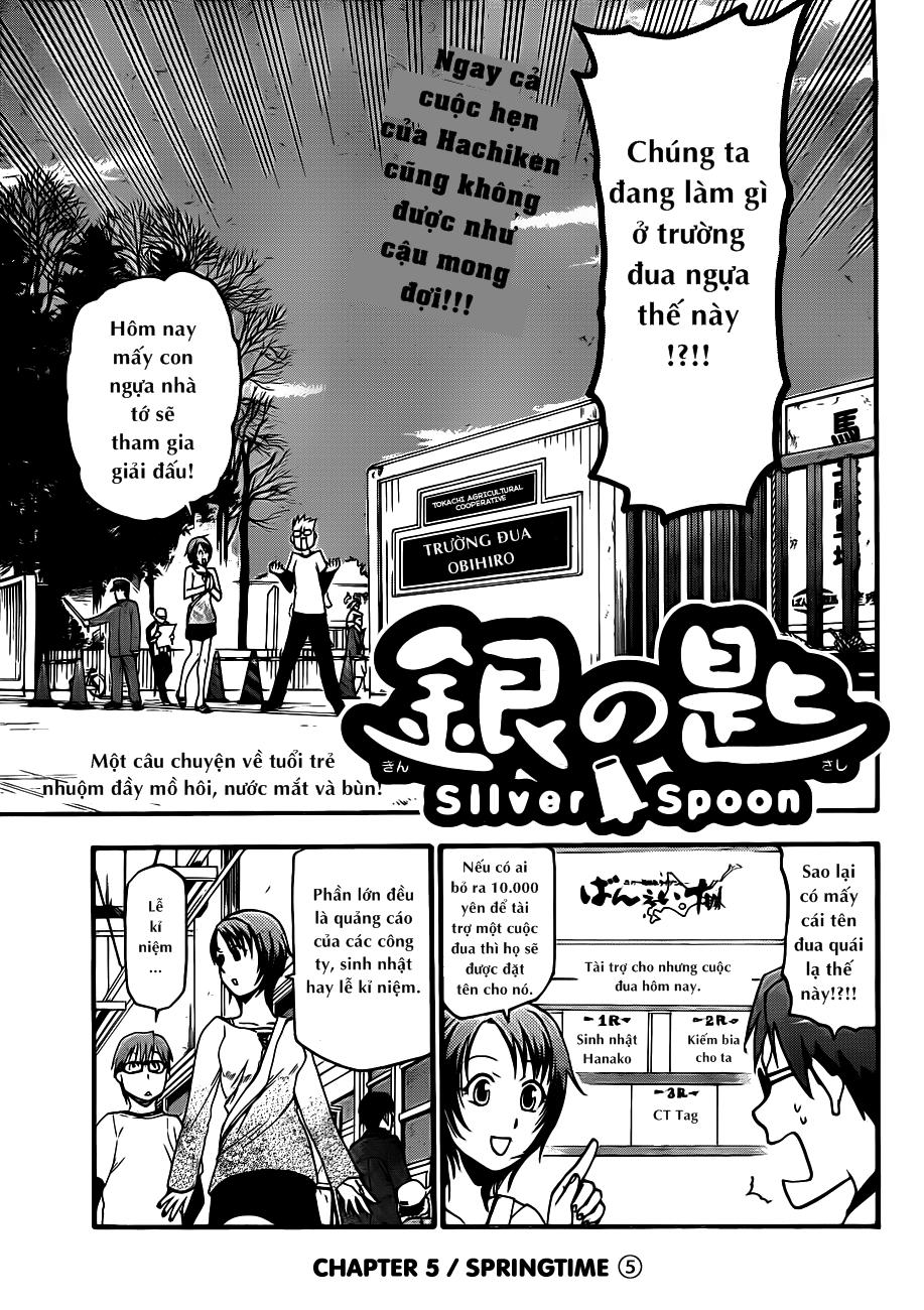 Gin No Saji Chapter 5 - Trang 2