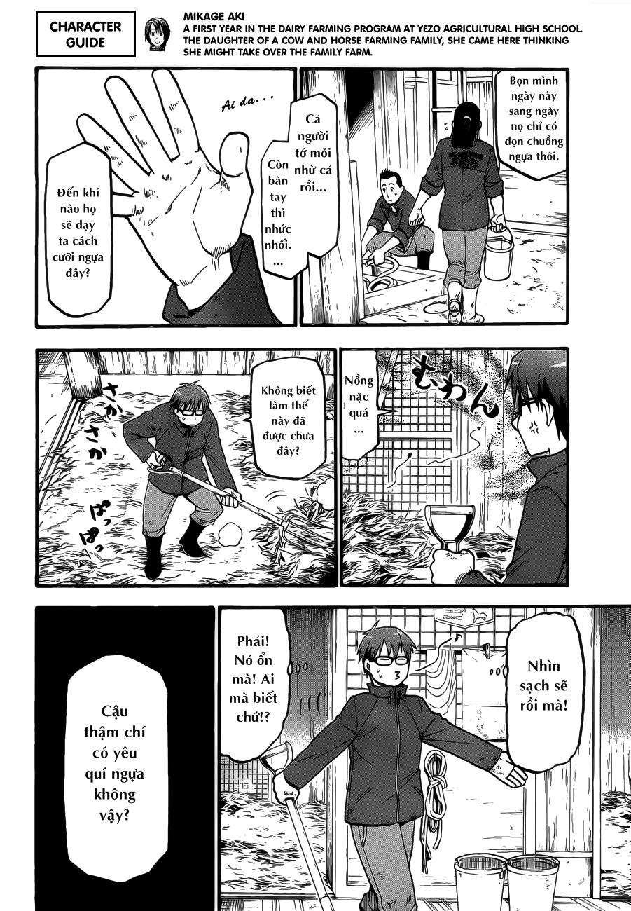 Gin No Saji Chapter 4 - Trang 2