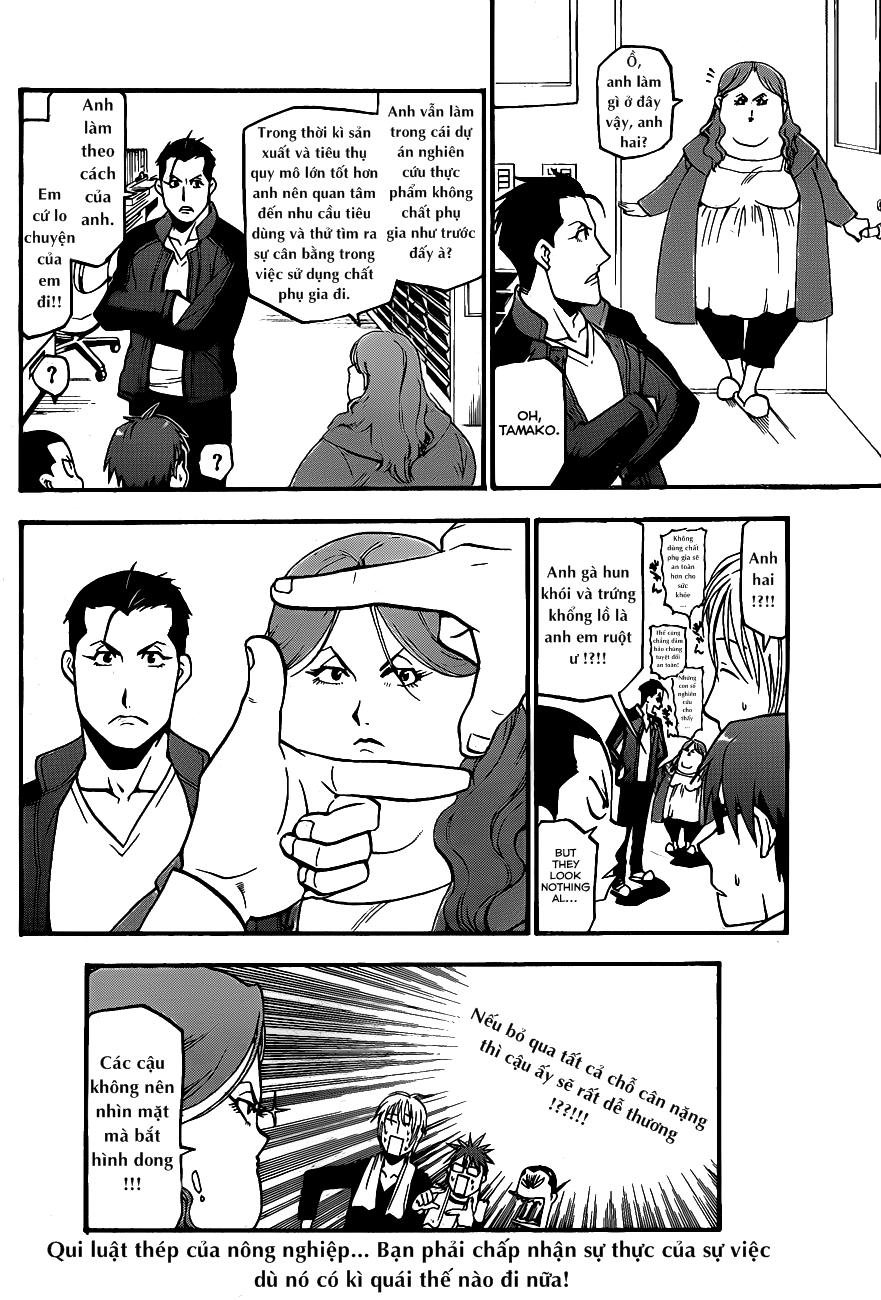 Gin No Saji Chapter 2 - Trang 2