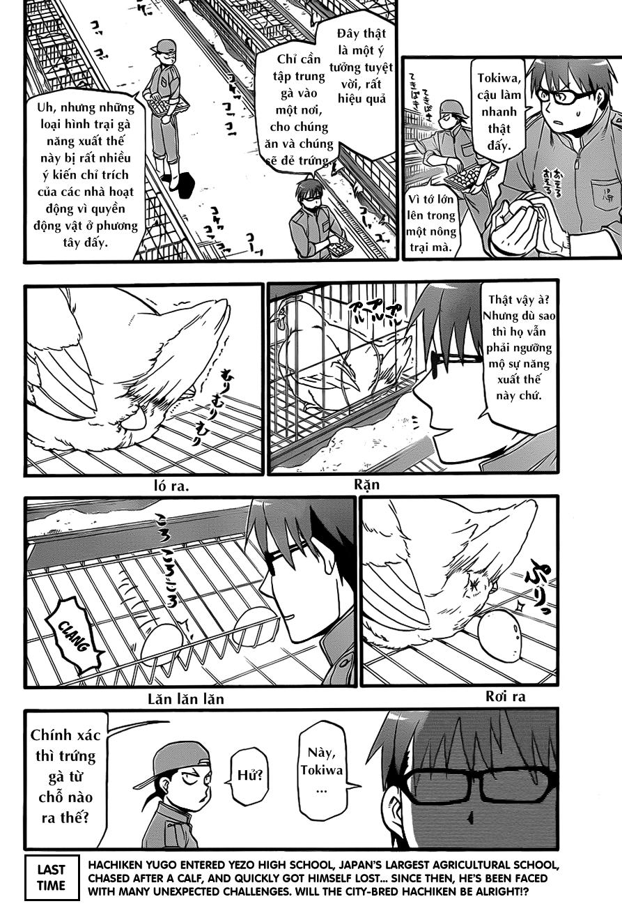 Gin No Saji Chapter 2 - Trang 2