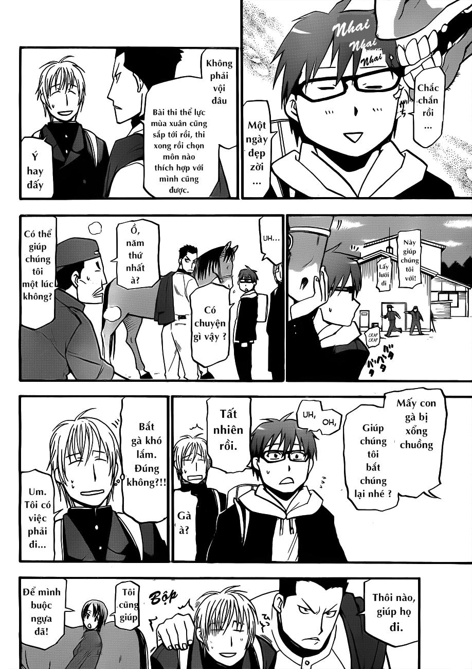 Gin No Saji Chapter 1 - Trang 2