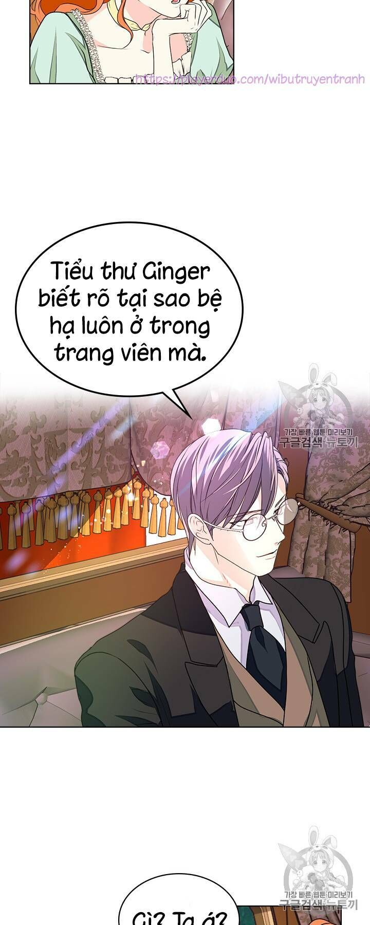 Đức Hạnh Mà Ác Nữ Ban Tặng Chapter 19 - Trang 2