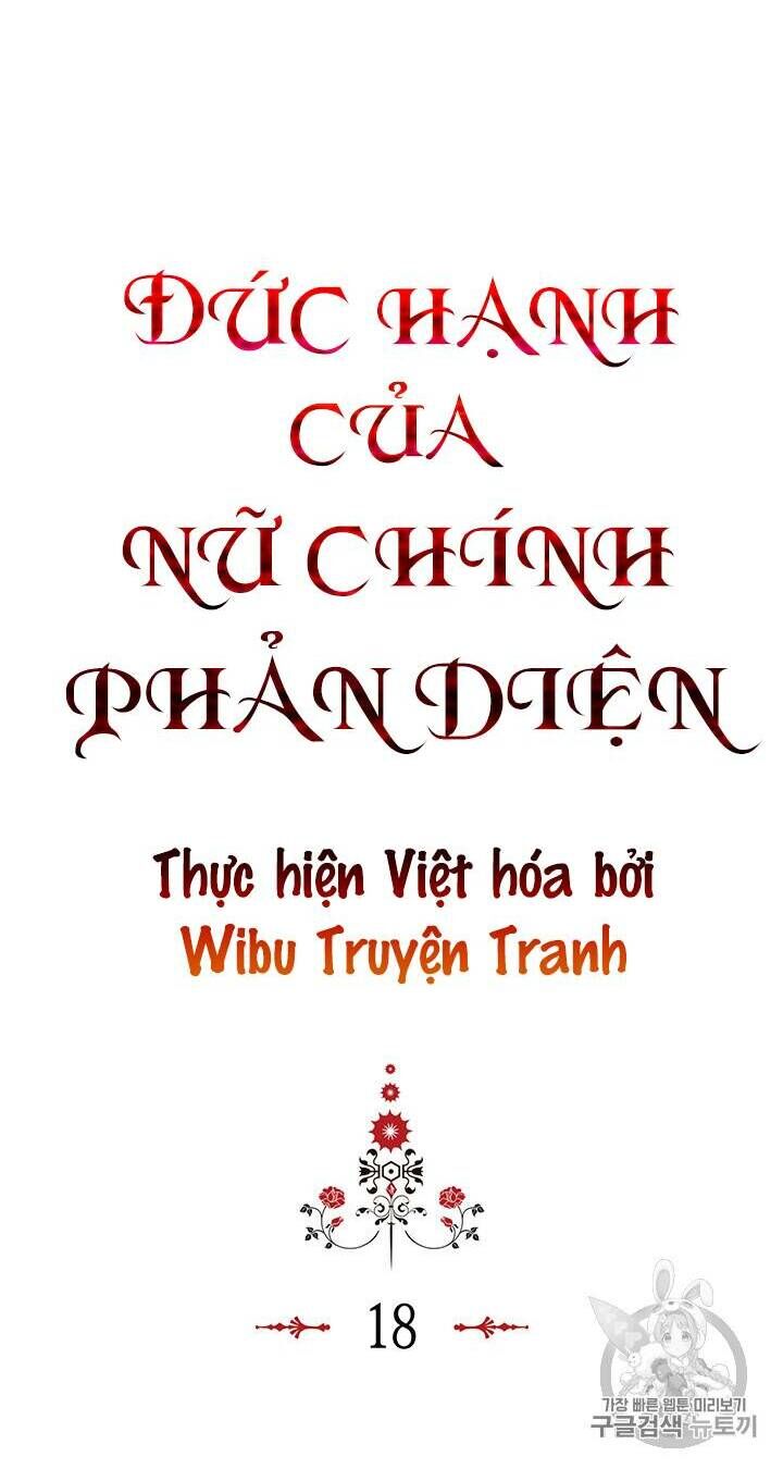 Đức Hạnh Mà Ác Nữ Ban Tặng Chapter 18 - Trang 2