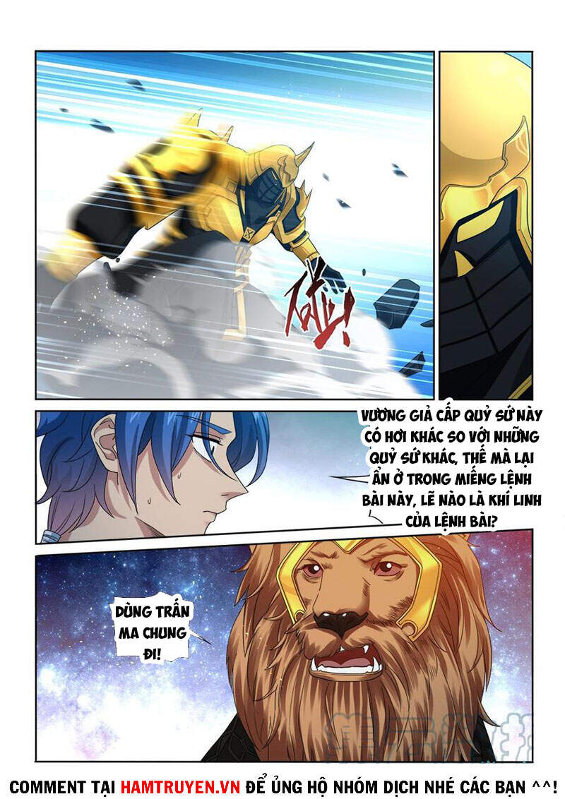 Cửu Tinh Thiên Thần Quyết Chapter 285 - Trang 2