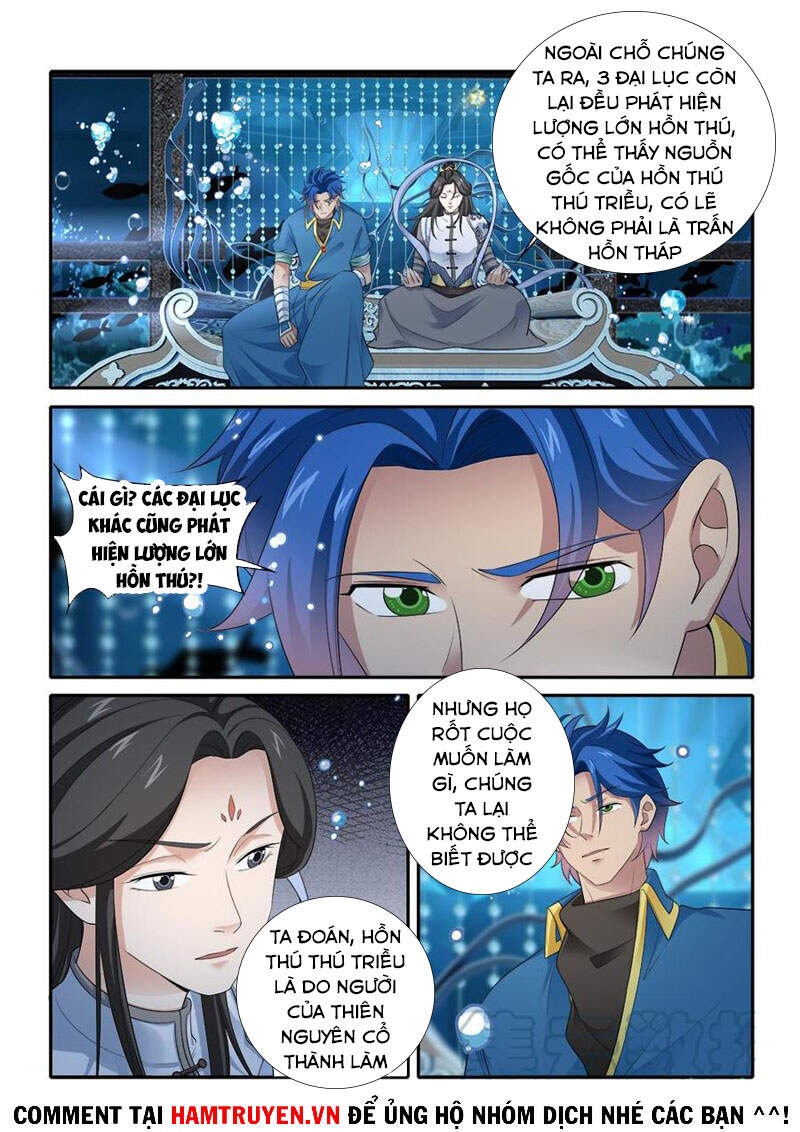 Cửu Tinh Thiên Thần Quyết Chapter 281 - Trang 2