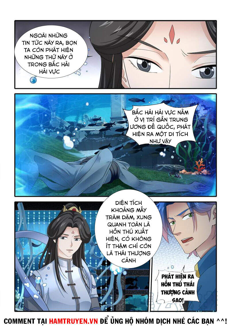 Cửu Tinh Thiên Thần Quyết Chapter 281 - Trang 2