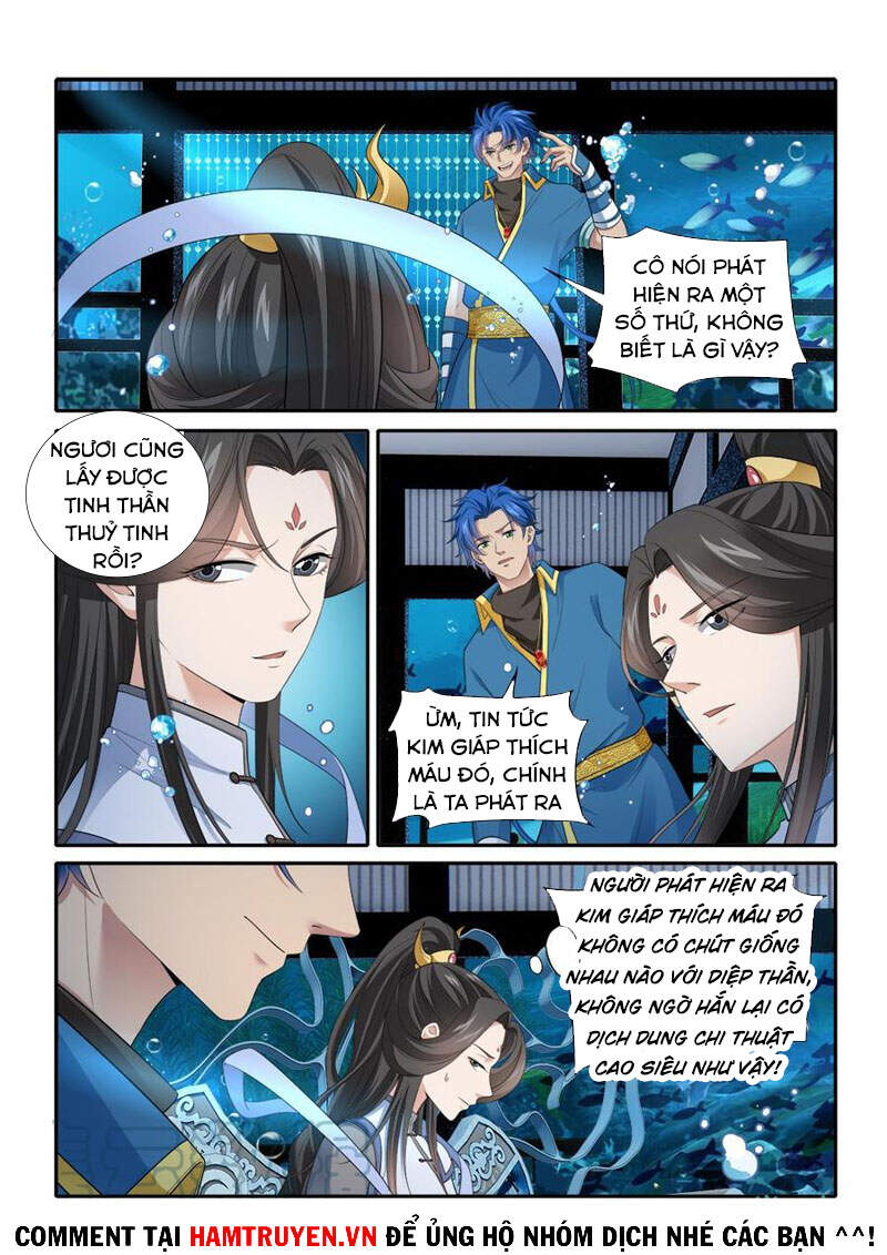 Cửu Tinh Thiên Thần Quyết Chapter 280 - Trang 2