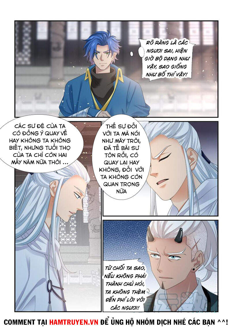 Cửu Tinh Thiên Thần Quyết Chapter 277 - Trang 2