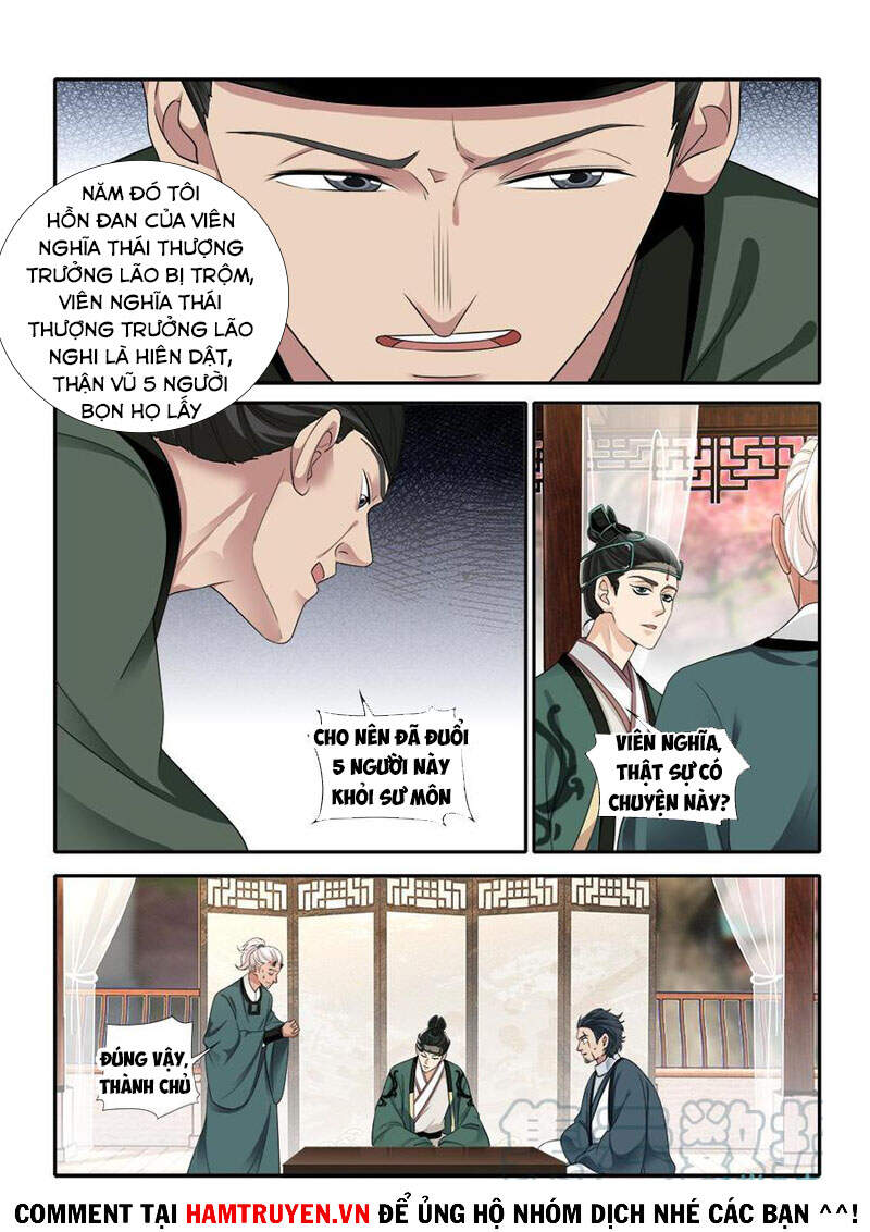 Cửu Tinh Thiên Thần Quyết Chapter 276 - Trang 2