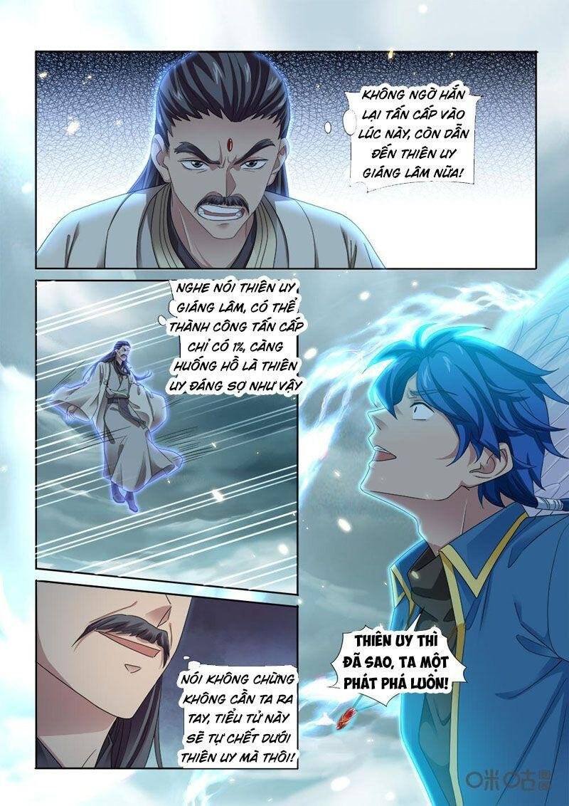 Cửu Tinh Thiên Thần Quyết Chapter 267 - Trang 2