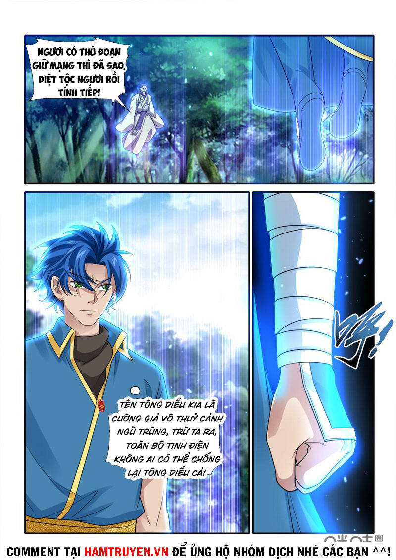 Cửu Tinh Thiên Thần Quyết Chapter 266 - Trang 2