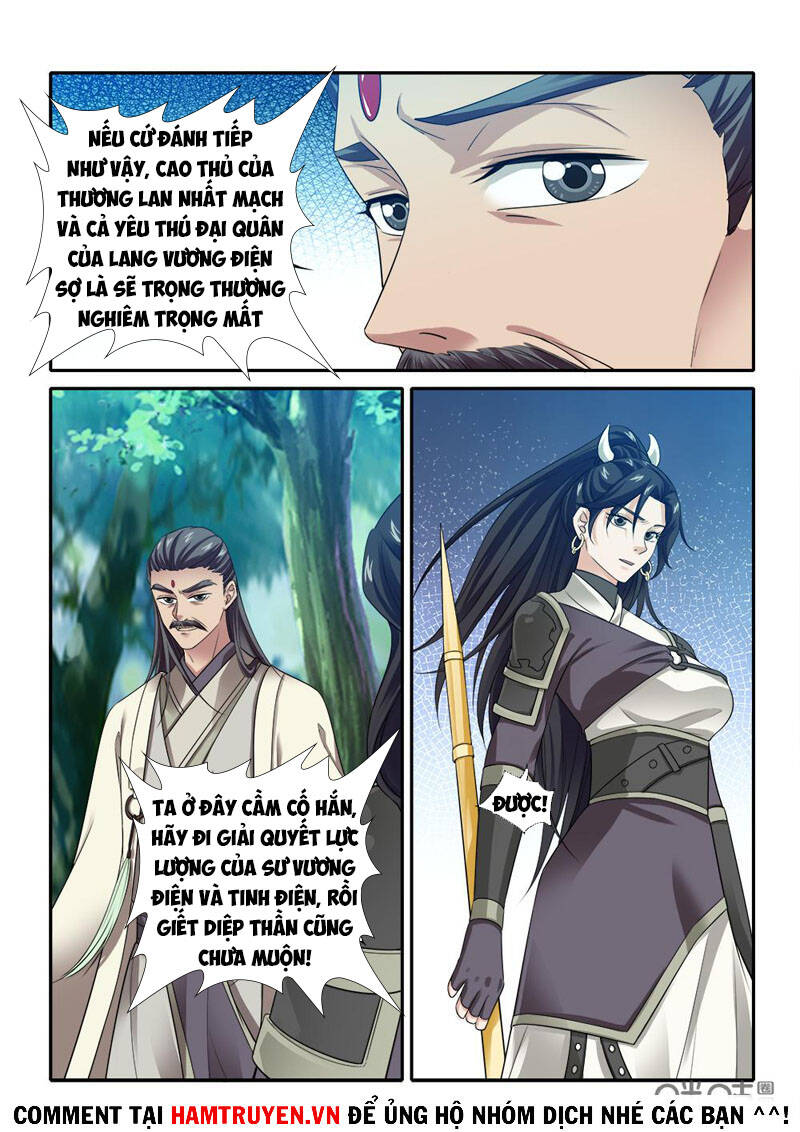 Cửu Tinh Thiên Thần Quyết Chapter 266 - Trang 2