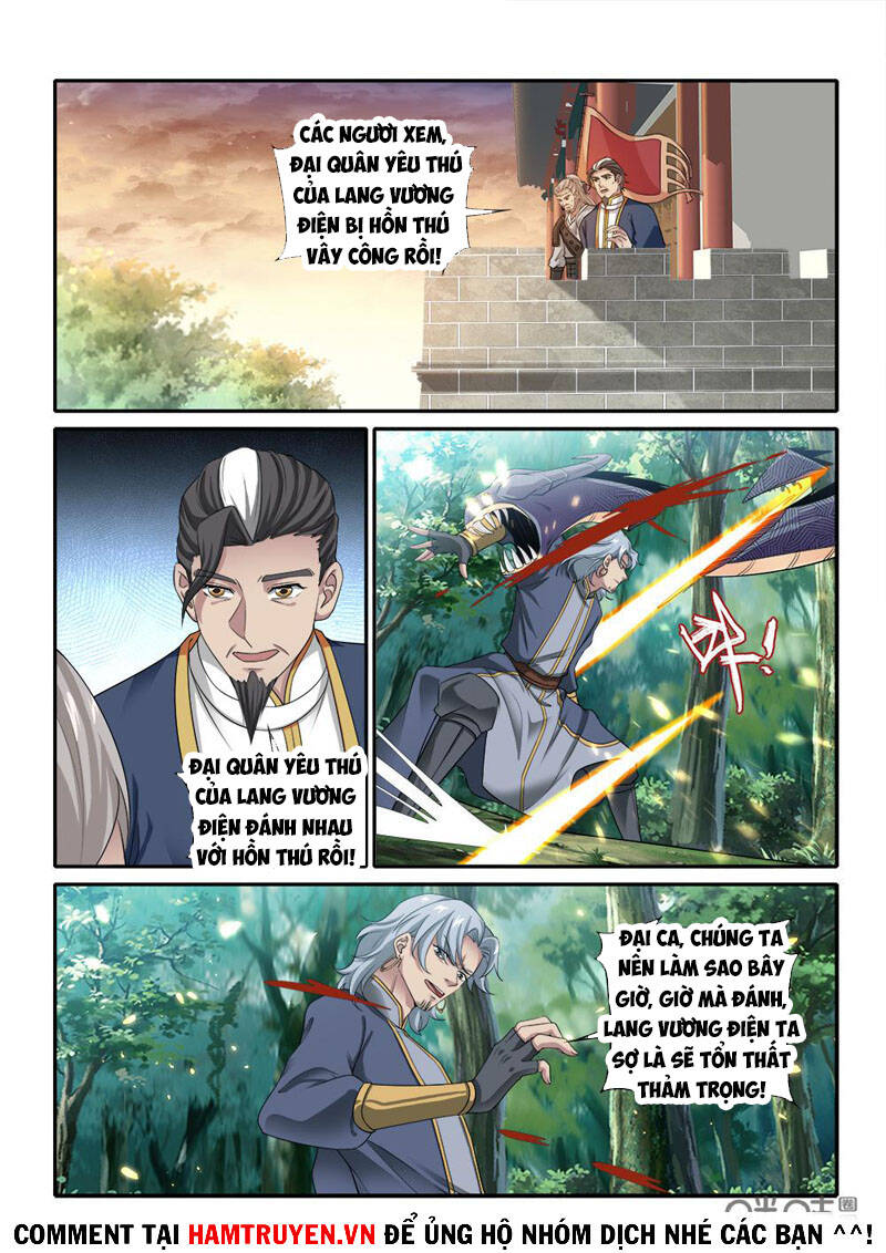 Cửu Tinh Thiên Thần Quyết Chapter 264 - Trang 2