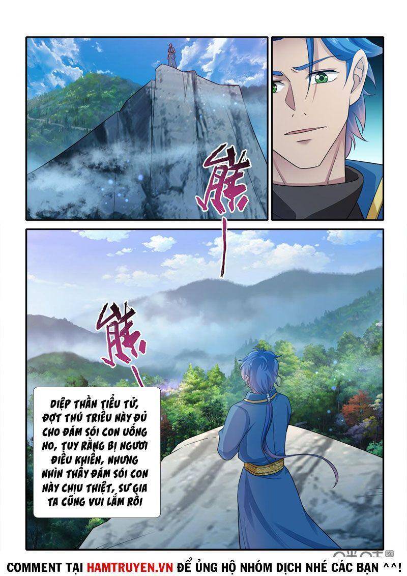 Cửu Tinh Thiên Thần Quyết Chapter 263 - Trang 2