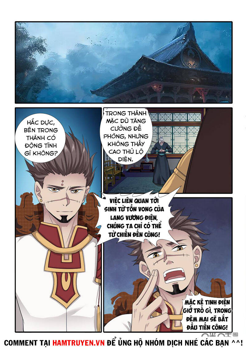 Cửu Tinh Thiên Thần Quyết Chapter 262 - Trang 2