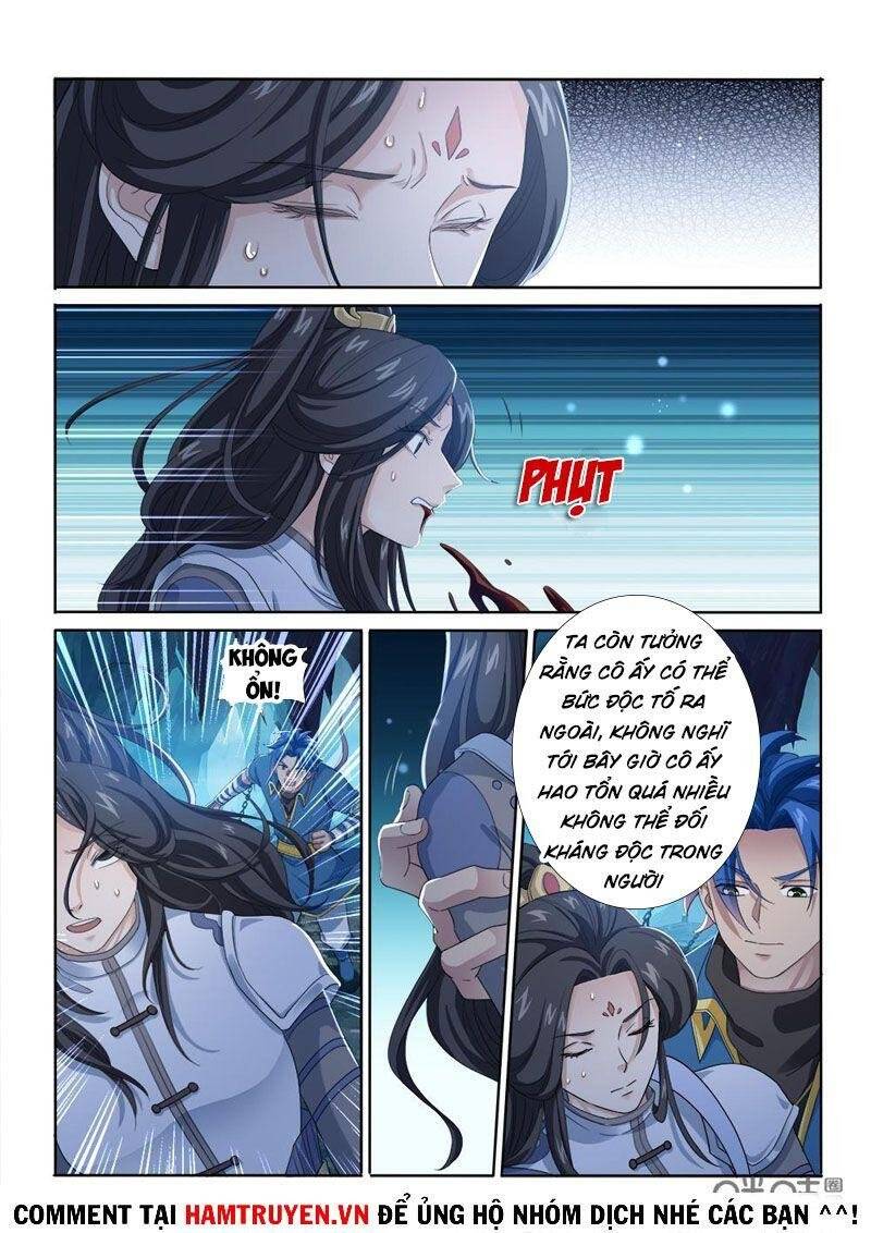 Cửu Tinh Thiên Thần Quyết Chapter 261 - Trang 2