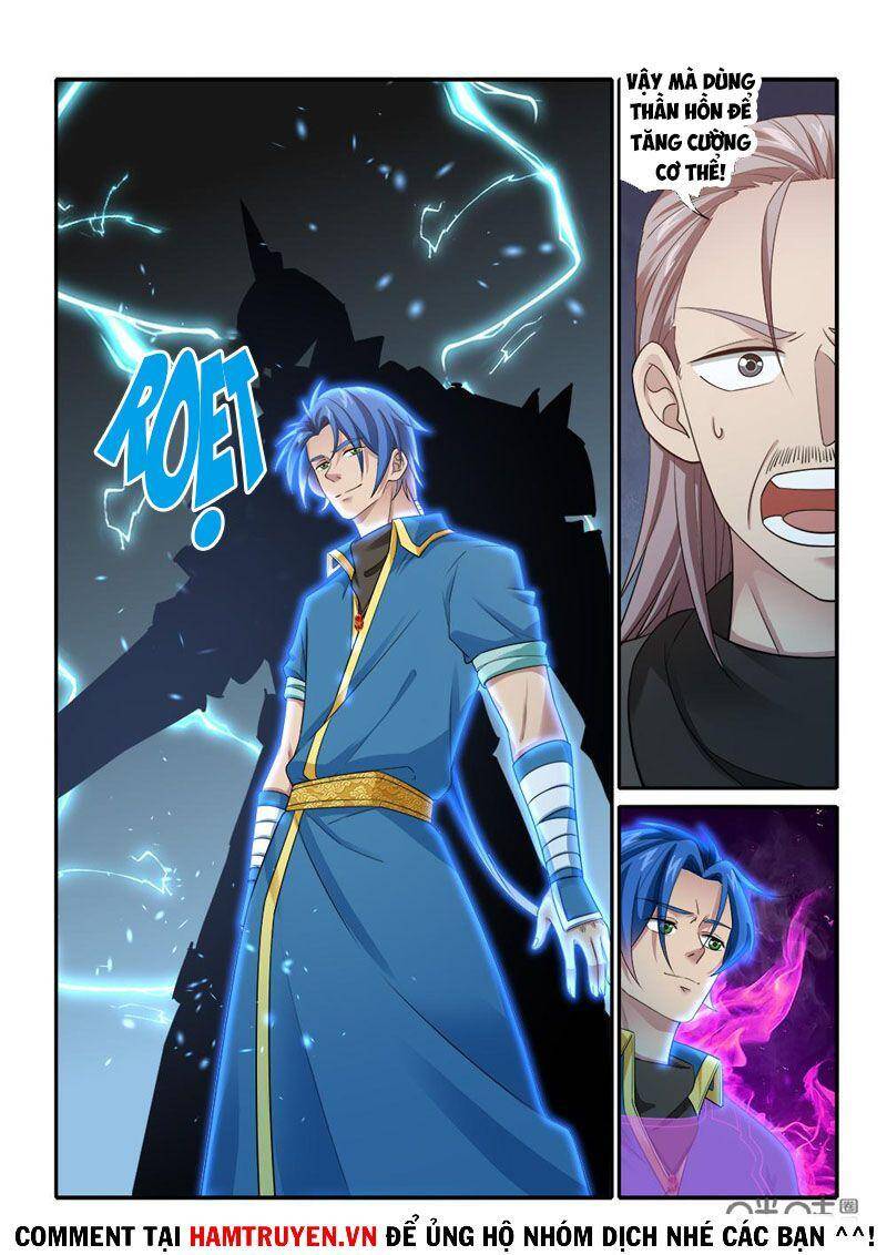 Cửu Tinh Thiên Thần Quyết Chapter 260 - Trang 2