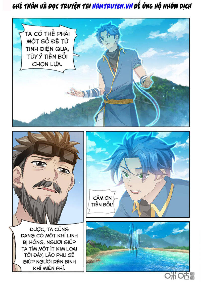 Cửu Tinh Thiên Thần Quyết Chapter 254 - Trang 2