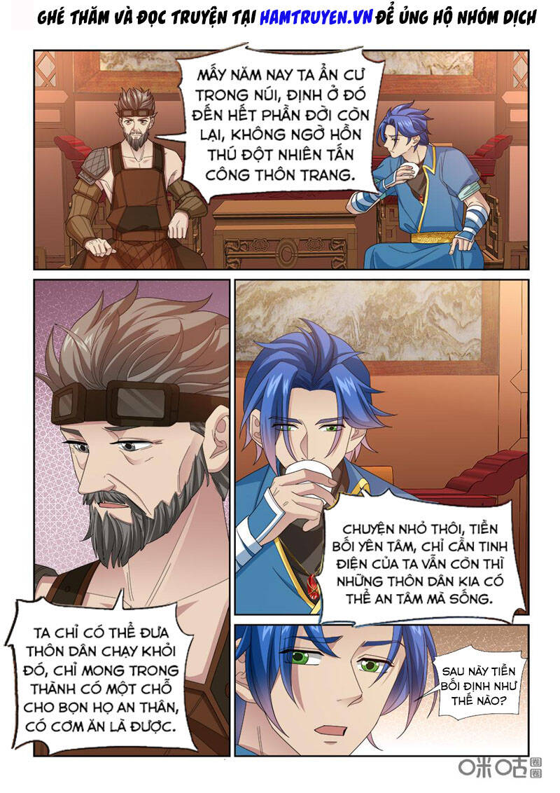 Cửu Tinh Thiên Thần Quyết Chapter 254 - Trang 2