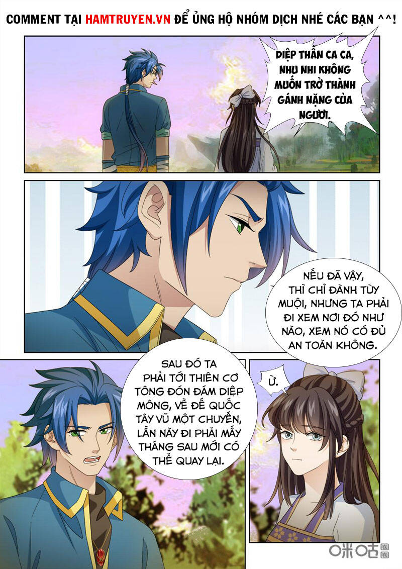 Cửu Tinh Thiên Thần Quyết Chapter 249 - Trang 2