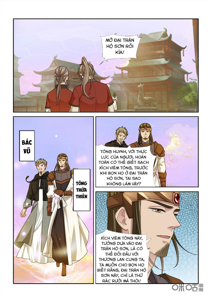 Cửu Tinh Thiên Thần Quyết Chapter 245 - Trang 2