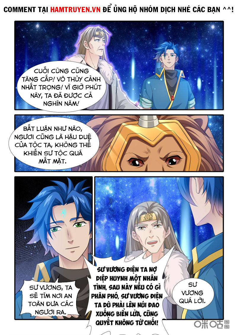 Cửu Tinh Thiên Thần Quyết Chapter 237 - Trang 2