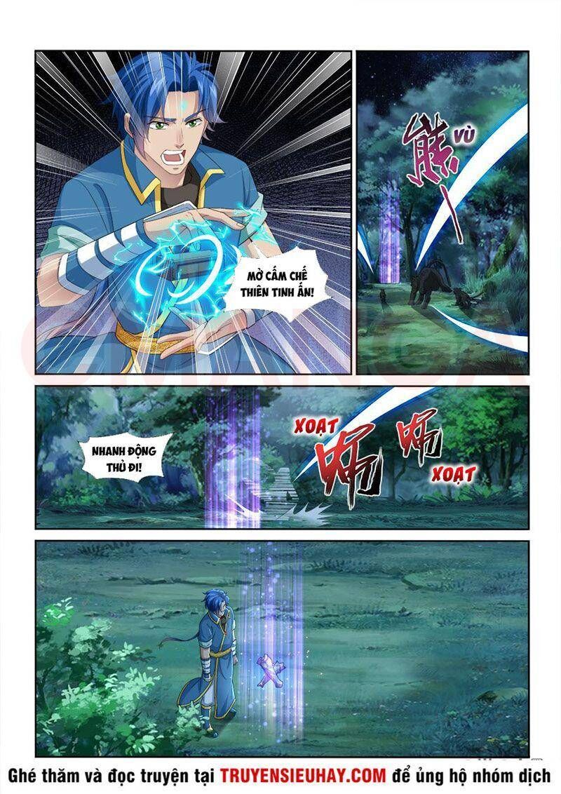 Cửu Tinh Thiên Thần Quyết Chapter 235 - Trang 2