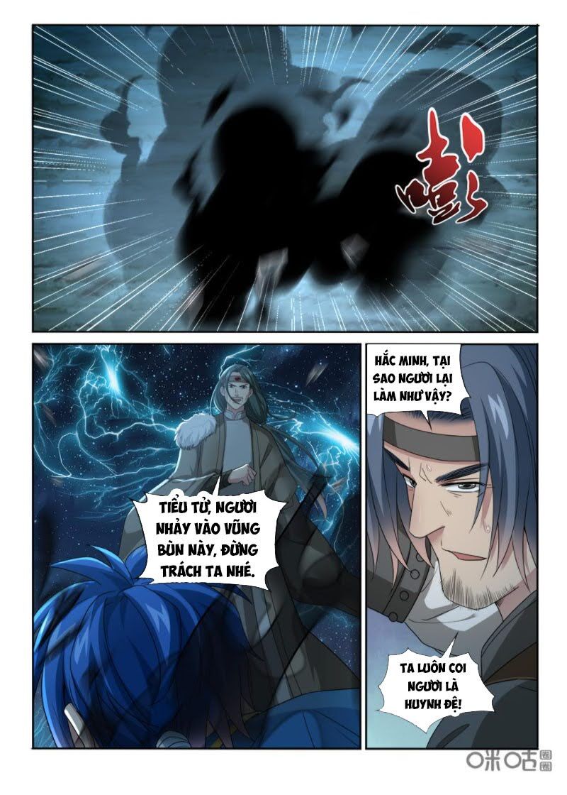 Cửu Tinh Thiên Thần Quyết Chapter 234 - Trang 2