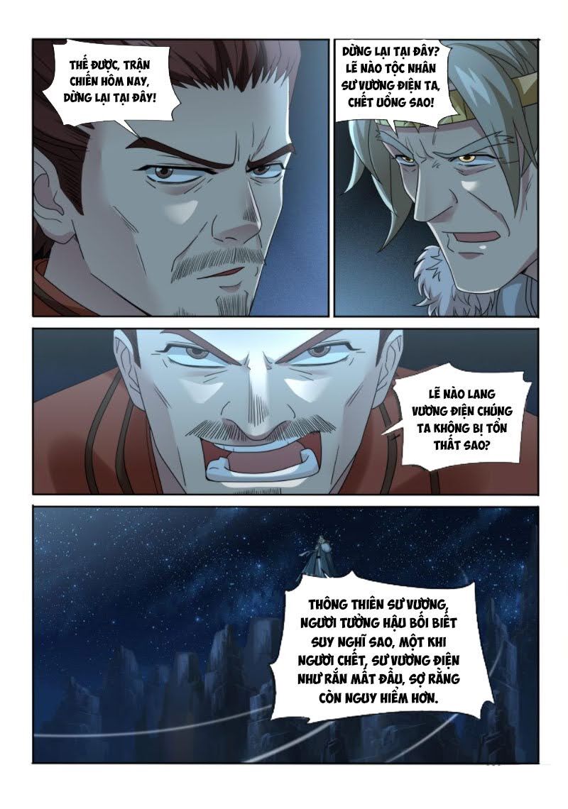 Cửu Tinh Thiên Thần Quyết Chapter 234 - Trang 2