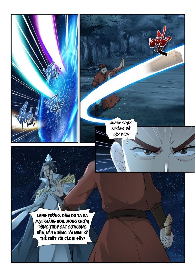 Cửu Tinh Thiên Thần Quyết Chapter 234 - Trang 2