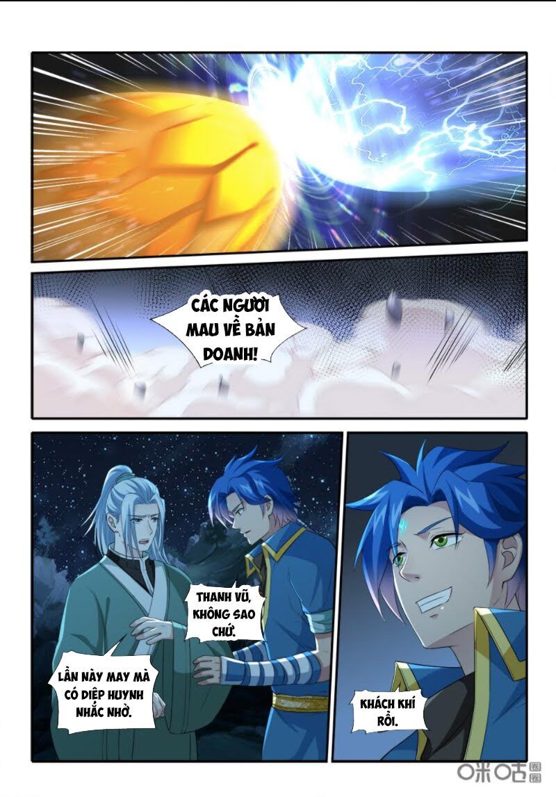 Cửu Tinh Thiên Thần Quyết Chapter 233 - Trang 2