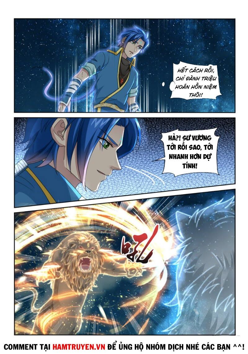 Cửu Tinh Thiên Thần Quyết Chapter 232 - Trang 2