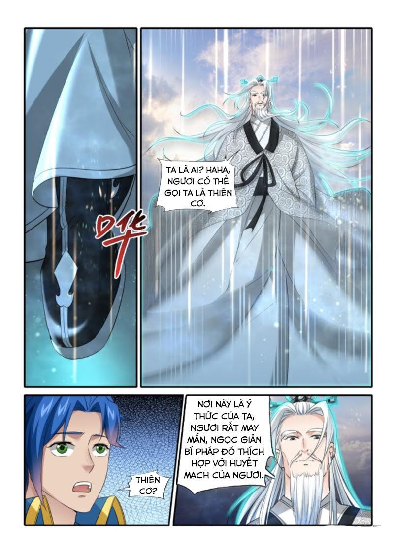 Cửu Tinh Thiên Thần Quyết Chapter 230 - Trang 2