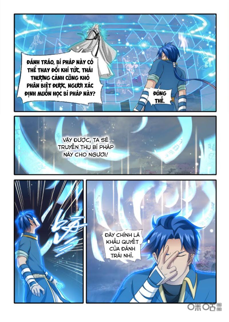 Cửu Tinh Thiên Thần Quyết Chapter 230 - Trang 2