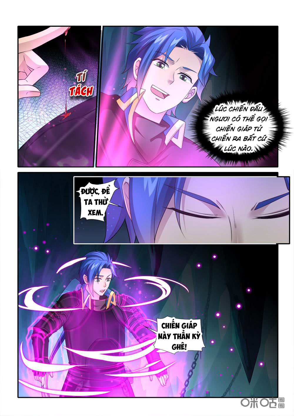 Cửu Tinh Thiên Thần Quyết Chapter 226 - Trang 2