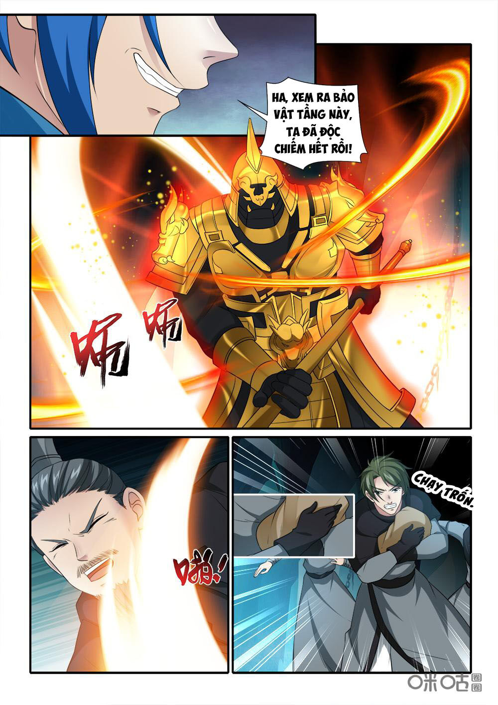 Cửu Tinh Thiên Thần Quyết Chapter 226 - Trang 2