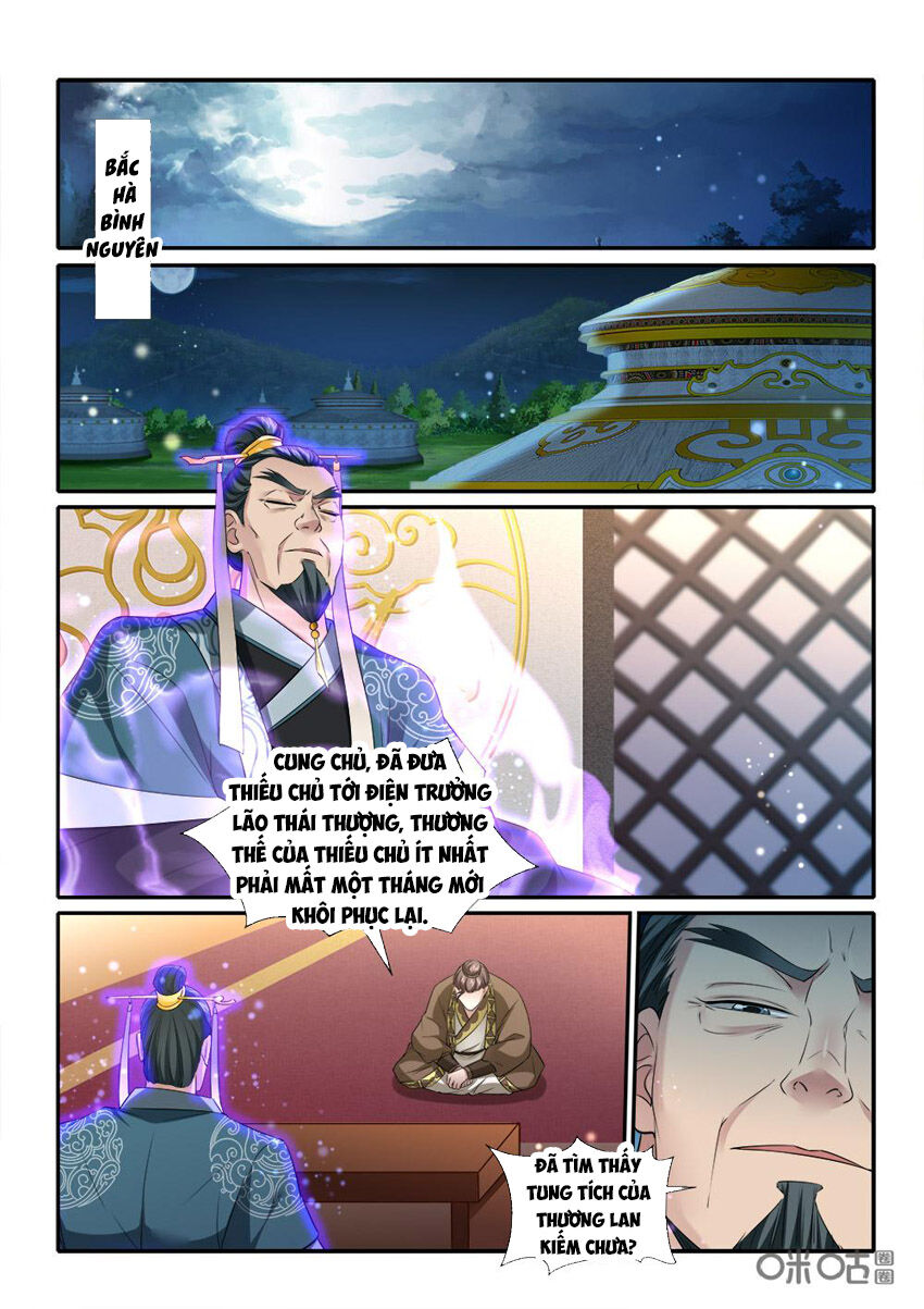 Cửu Tinh Thiên Thần Quyết Chapter 222 - Trang 2