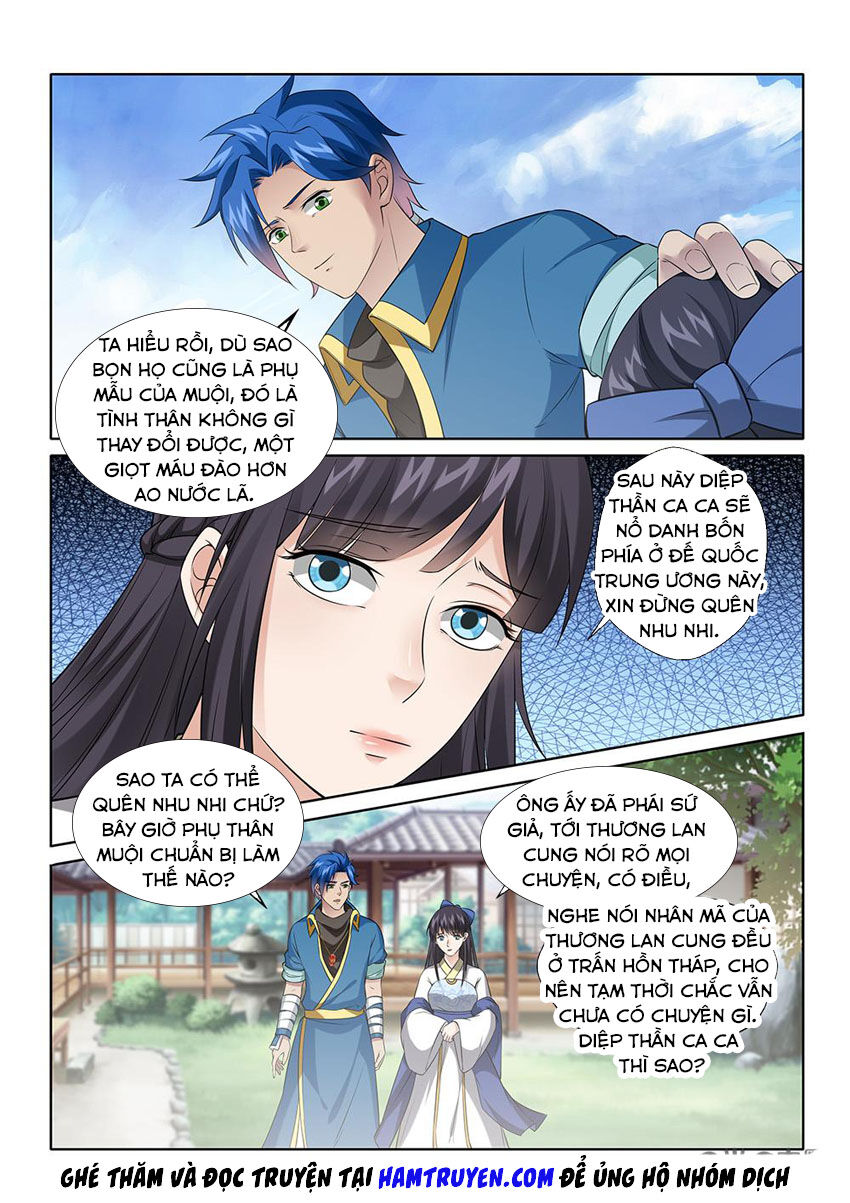 Cửu Tinh Thiên Thần Quyết Chapter 221 - Trang 2