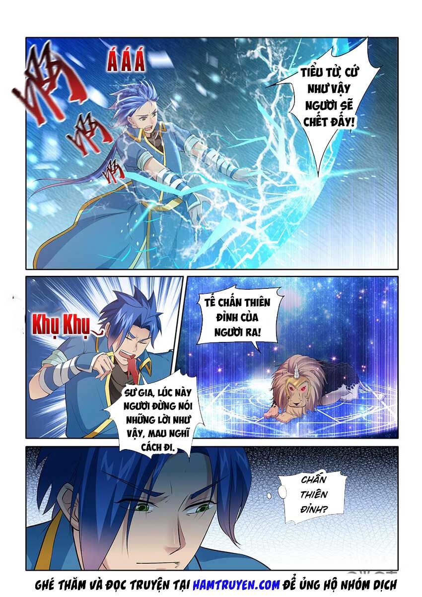 Cửu Tinh Thiên Thần Quyết Chapter 221 - Trang 2