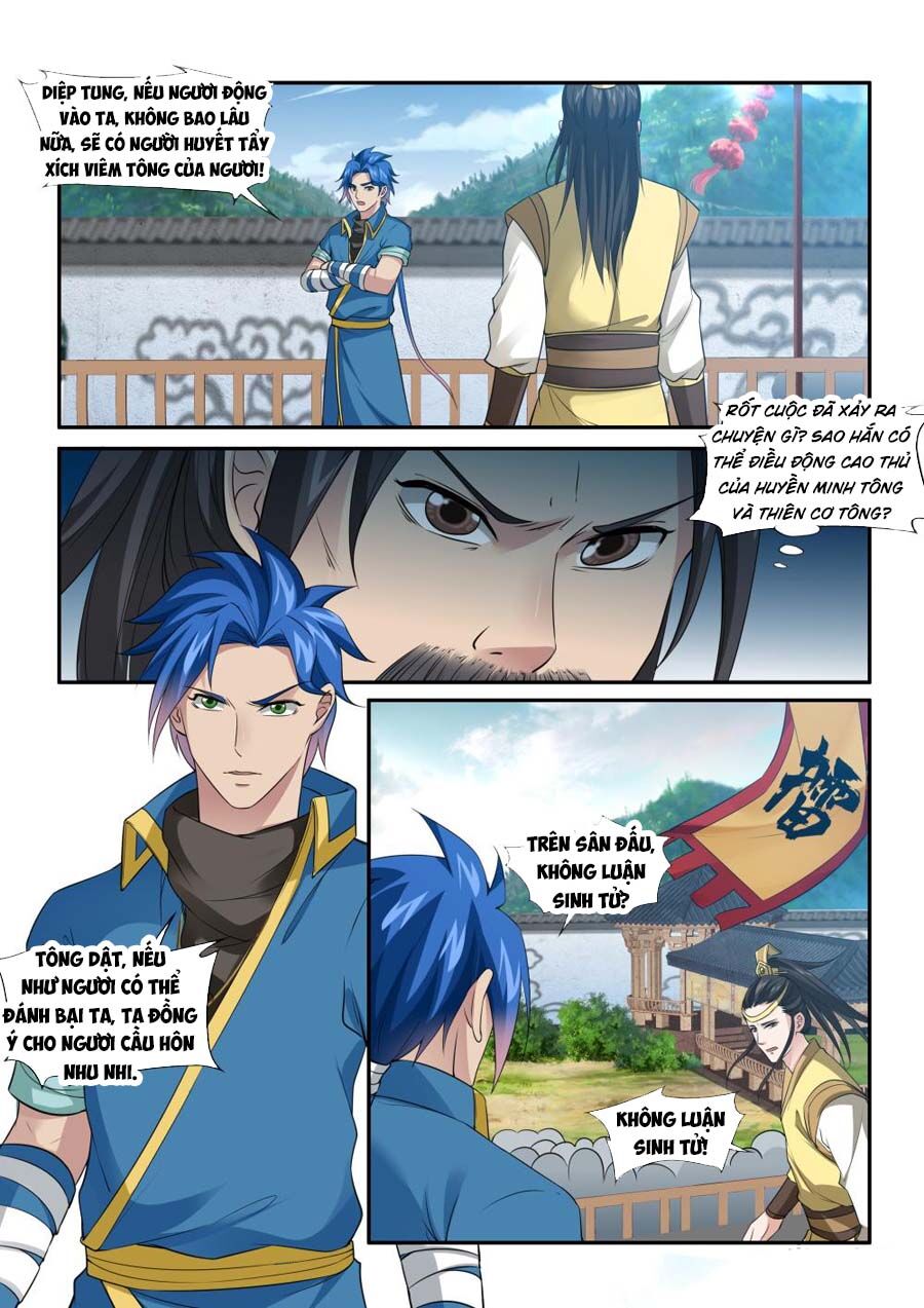 Cửu Tinh Thiên Thần Quyết Chapter 219 - Trang 2