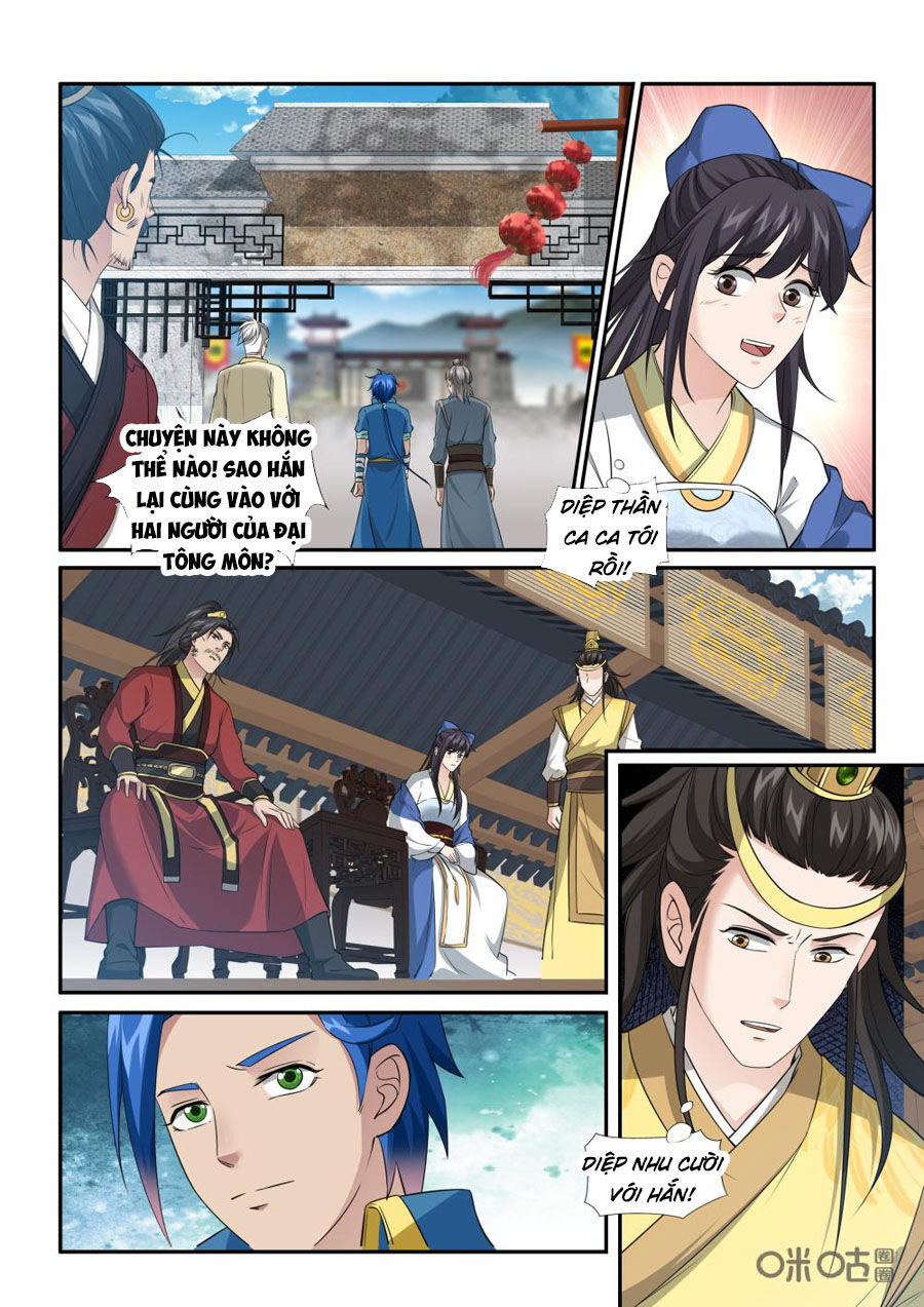 Cửu Tinh Thiên Thần Quyết Chapter 218 - Trang 2