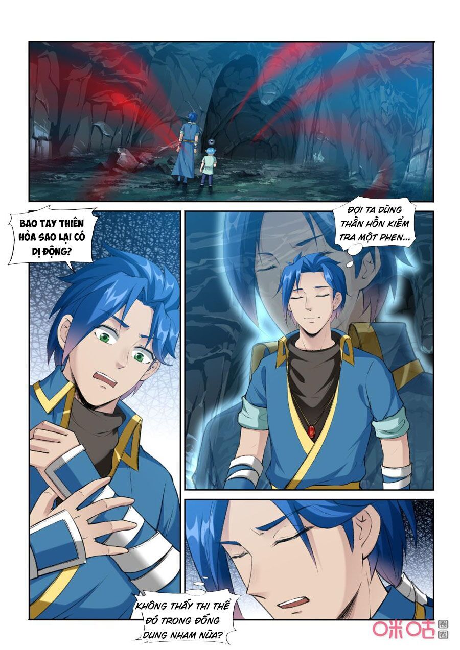 Cửu Tinh Thiên Thần Quyết Chapter 212 - Trang 2