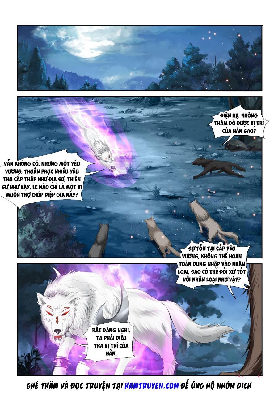 Cửu Tinh Thiên Thần Quyết Chapter 210 - Trang 2