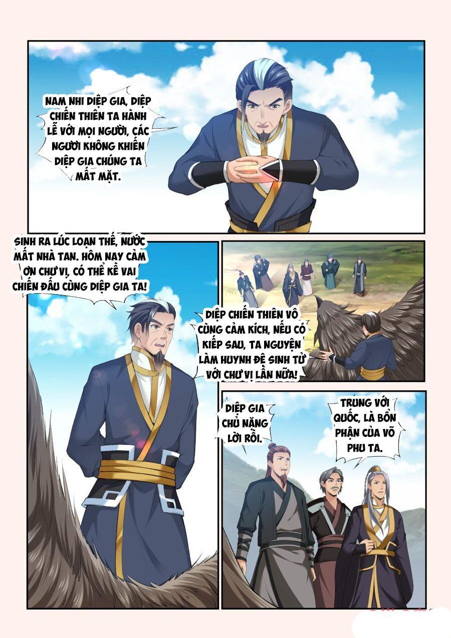 Cửu Tinh Thiên Thần Quyết Chapter 207 - Trang 2