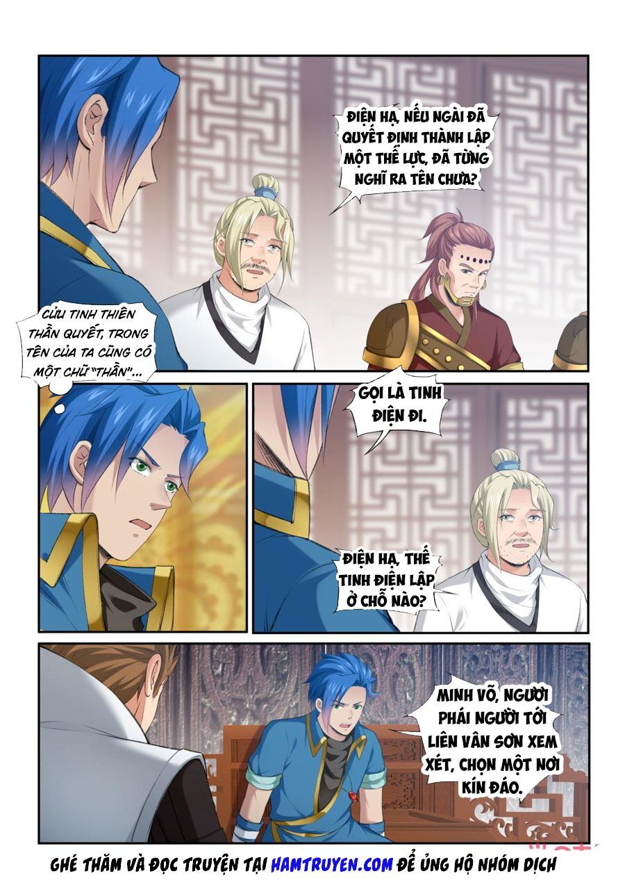 Cửu Tinh Thiên Thần Quyết Chapter 207 - Trang 2